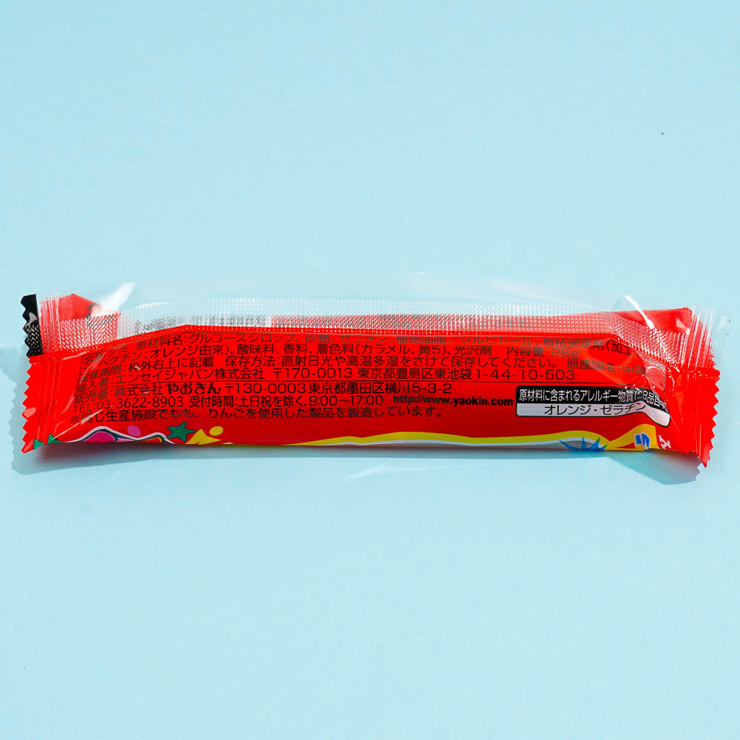 Yaokin Deka Cola Gummy