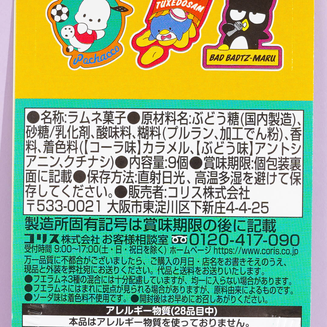 Sanrio Characters Whistle Ramune Candy Set