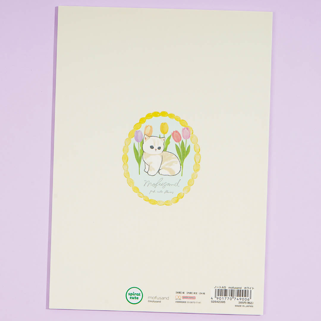 Mofusand Tulip Garden A5 Grid Notebook