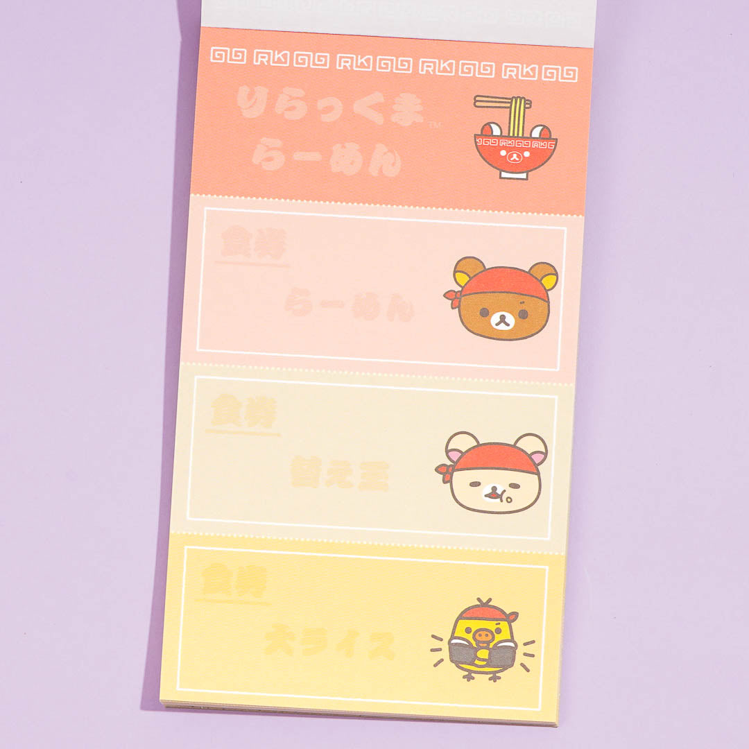 Rilakkuma Ramen Checklist Memo Pad