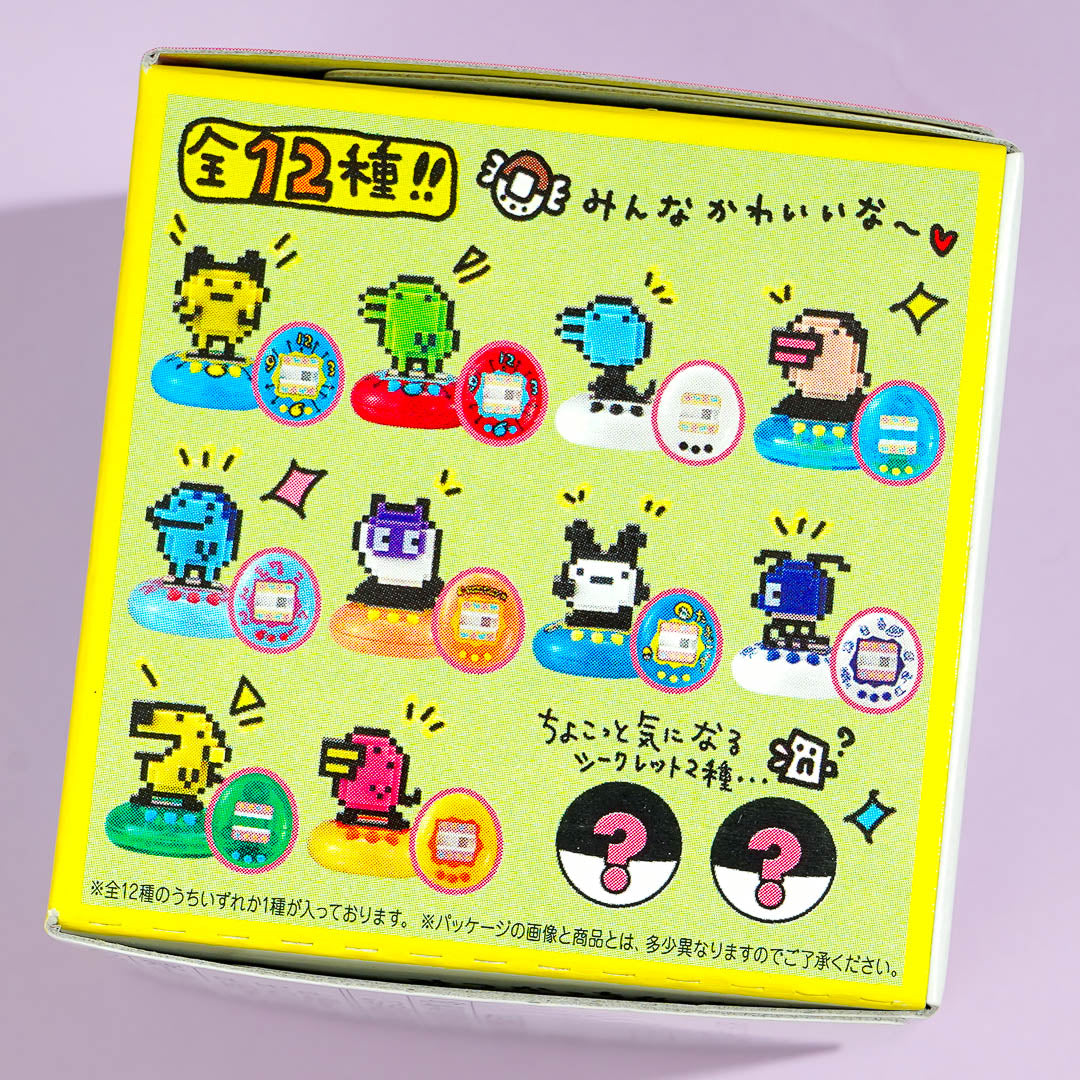 Tamagotchi Choco Capsule