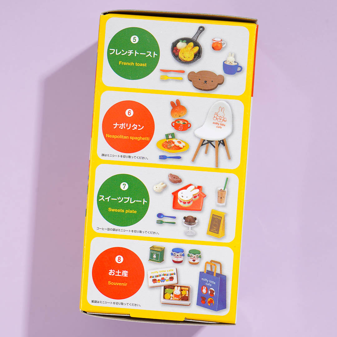 Re-Ment Miffy Little Cafe