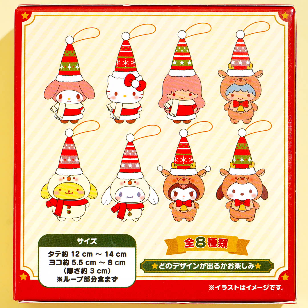 Sanrio Characters Christmas Brooch