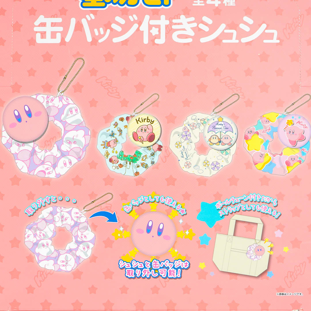 Kirby Of The Stars Scrunchie With Badge