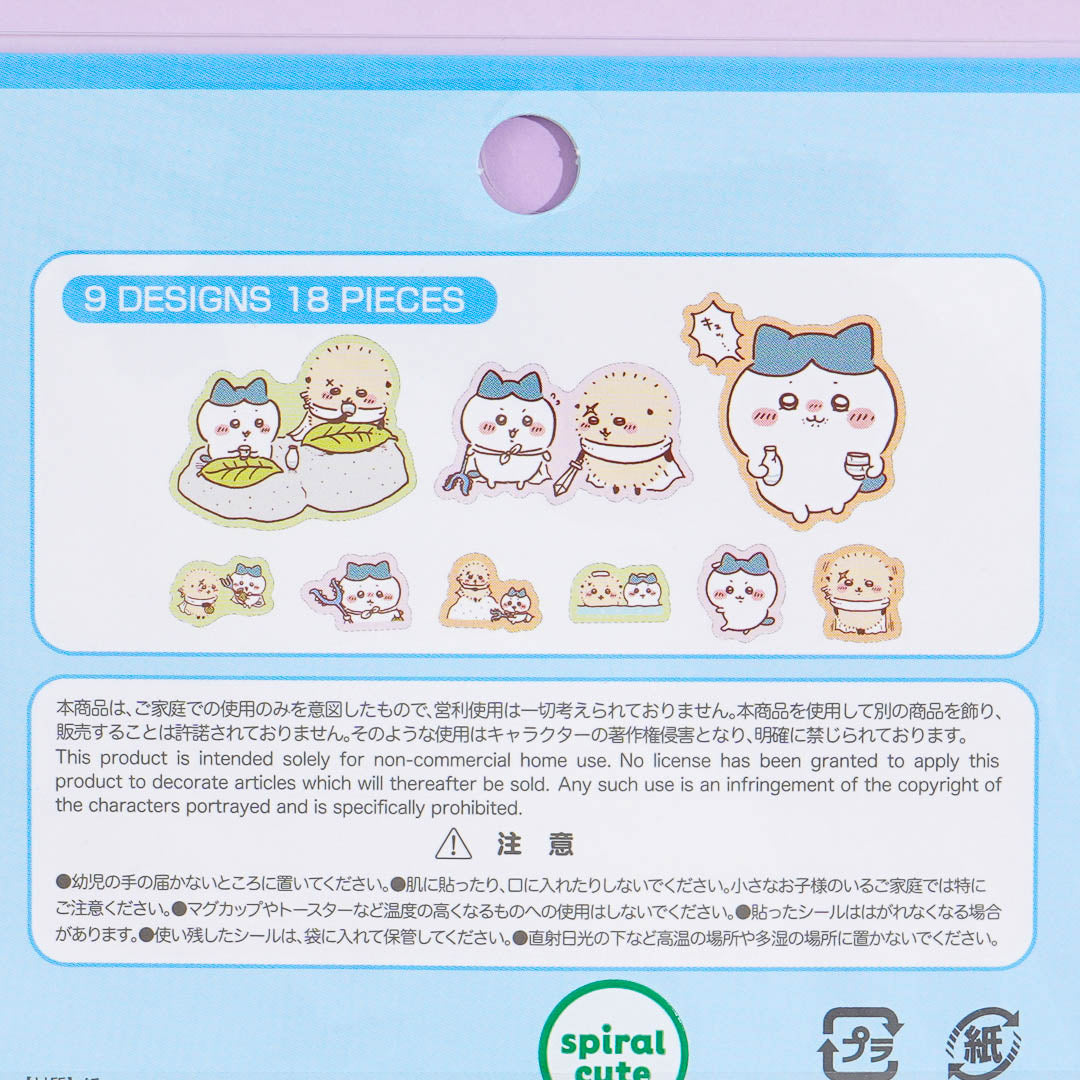 Chiikawa Hachiware & Rako Stickers