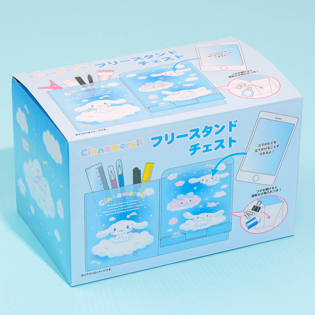 Cinnamoroll Cloud Land Multipurpose Organizer