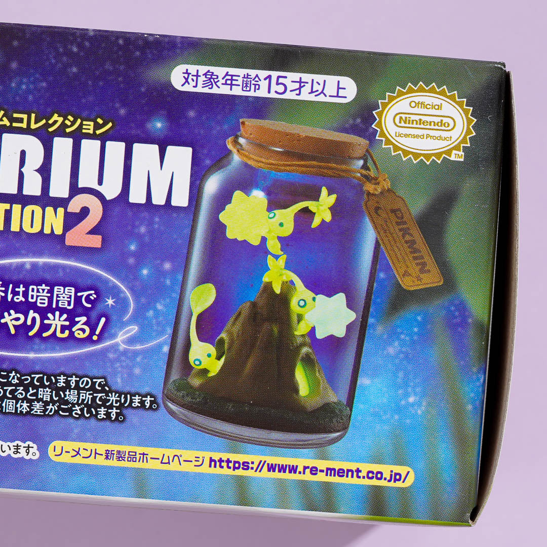 Re-Ment Pikmin Terrarium Collection 2