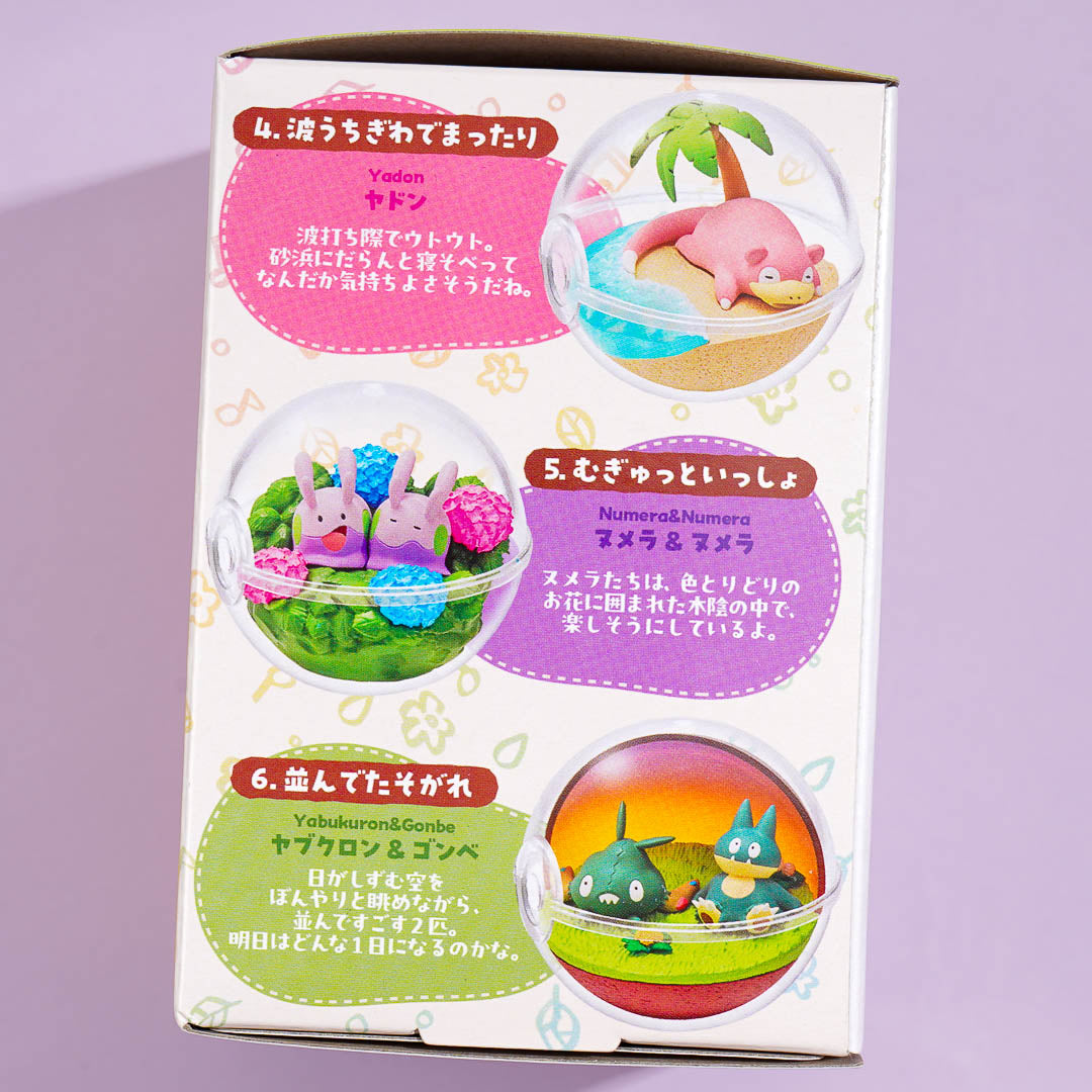 Re-Ment Pokemon Relaxing Time Terrarium Collection