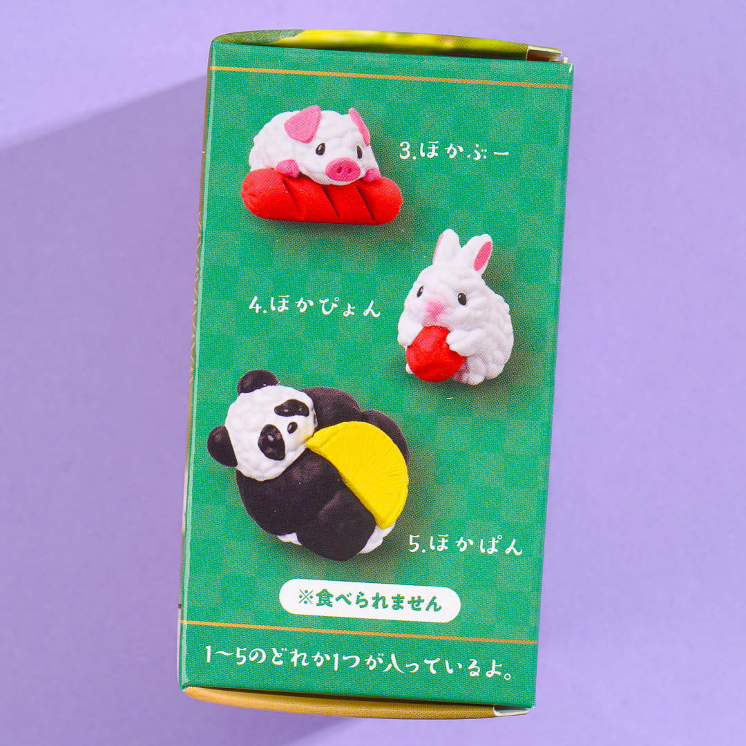 Hoka Hoka Zoo Rice Ball Animal Figure