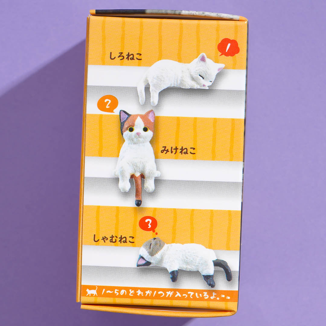 Yell Fuchiyasumi Nyanko Collectible Figure