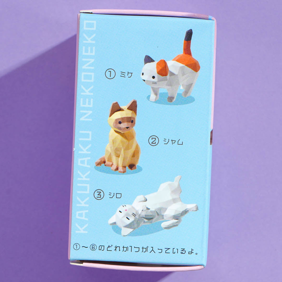 Yell Kakukaku Neko Neko Collectible Figure