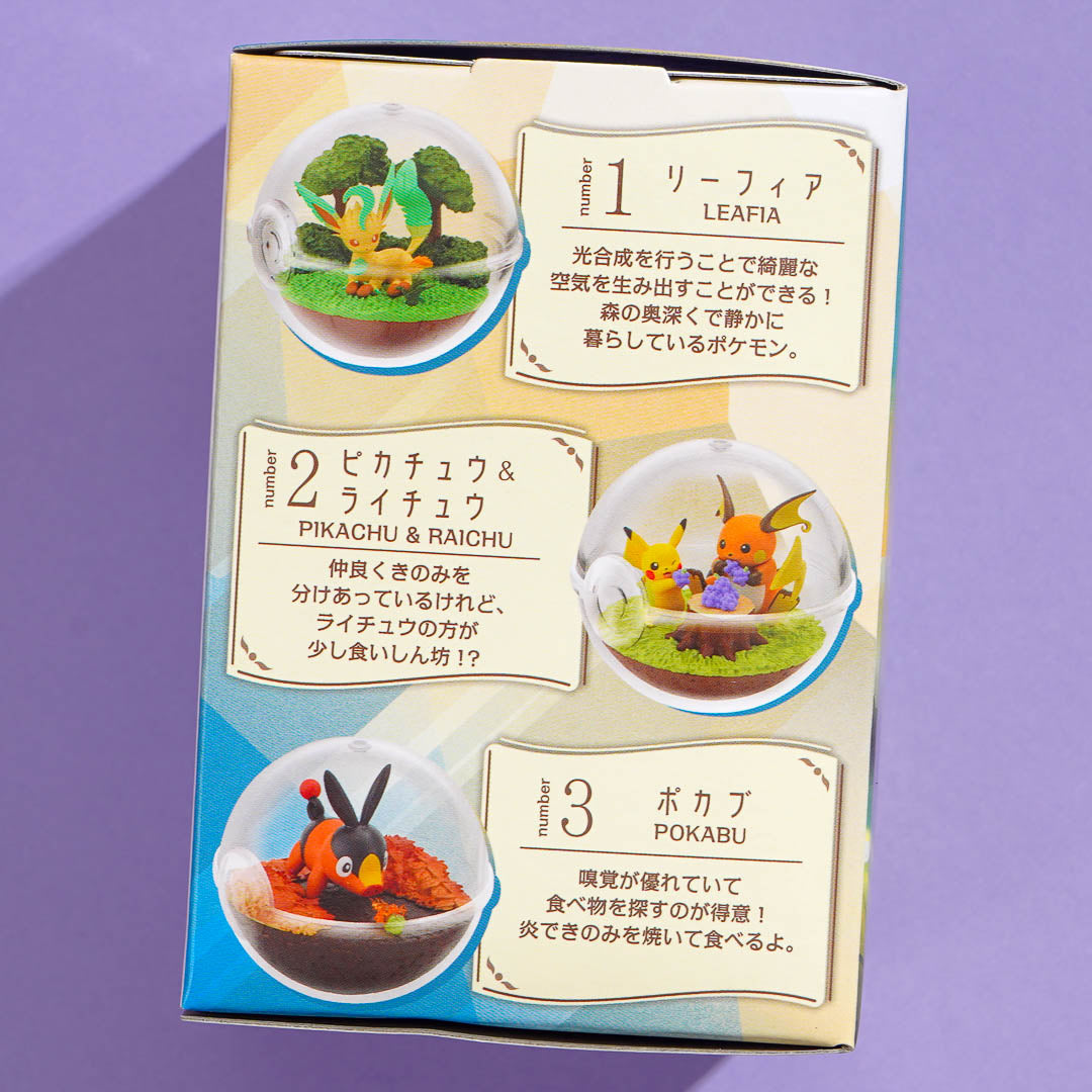 Re-ment Pokemon Terrarium Collection 14