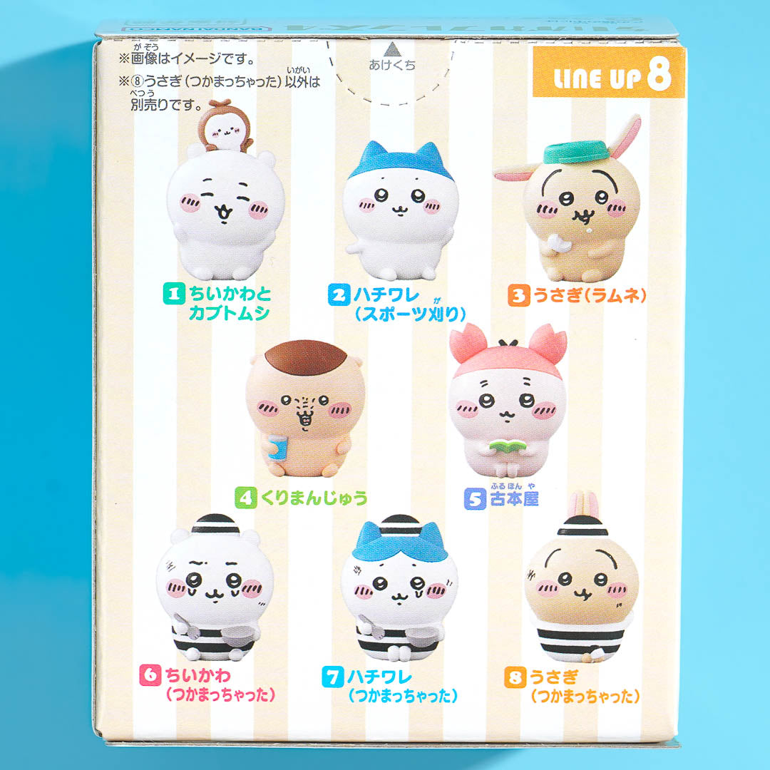 Chiikawa Friends 4 Figure