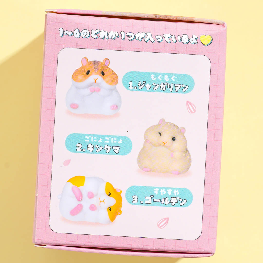 Yell Mukyu Hamster Soft Figure Collectible