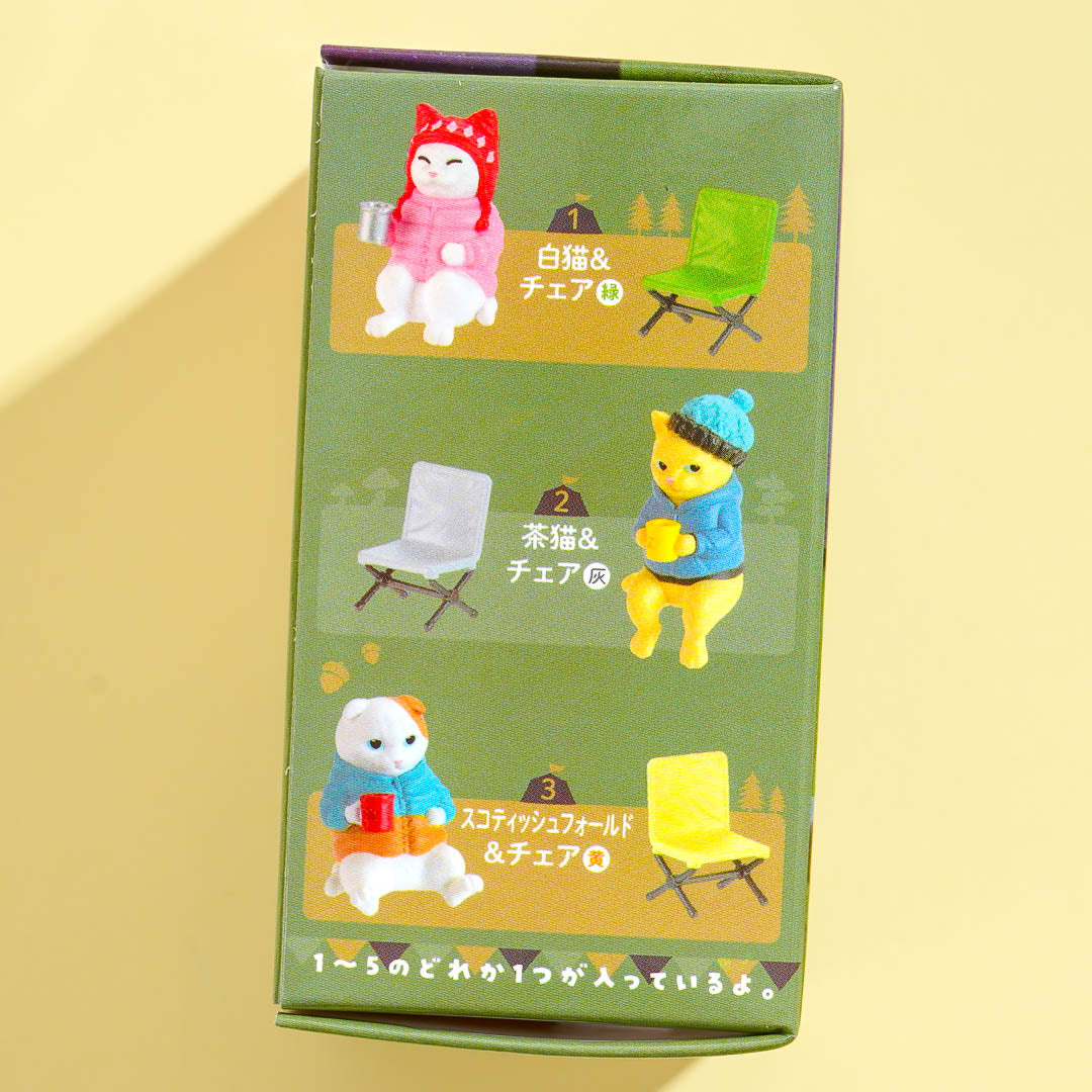 Yell Cat Campfire Collectible Figure