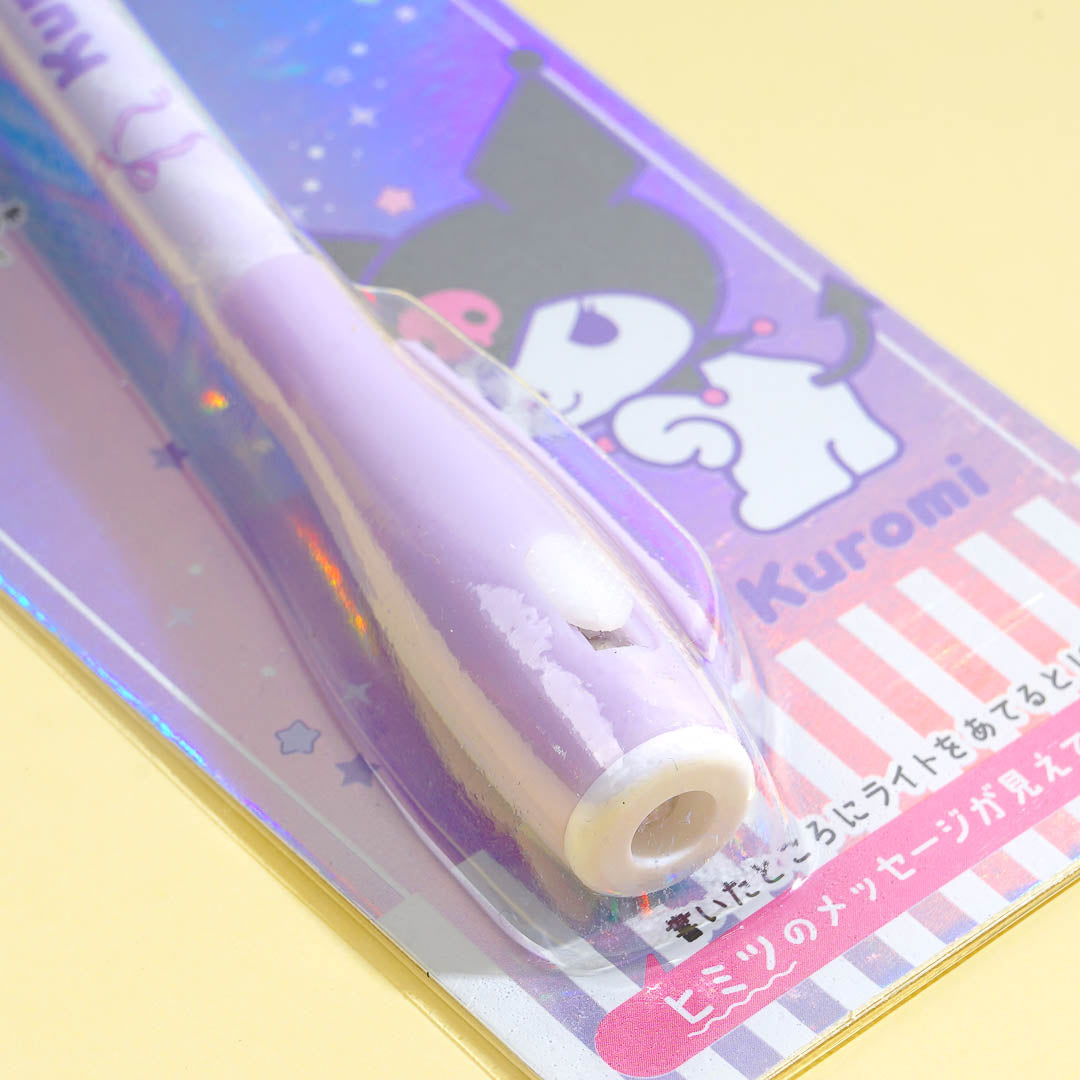 Kuromi Spy Pen