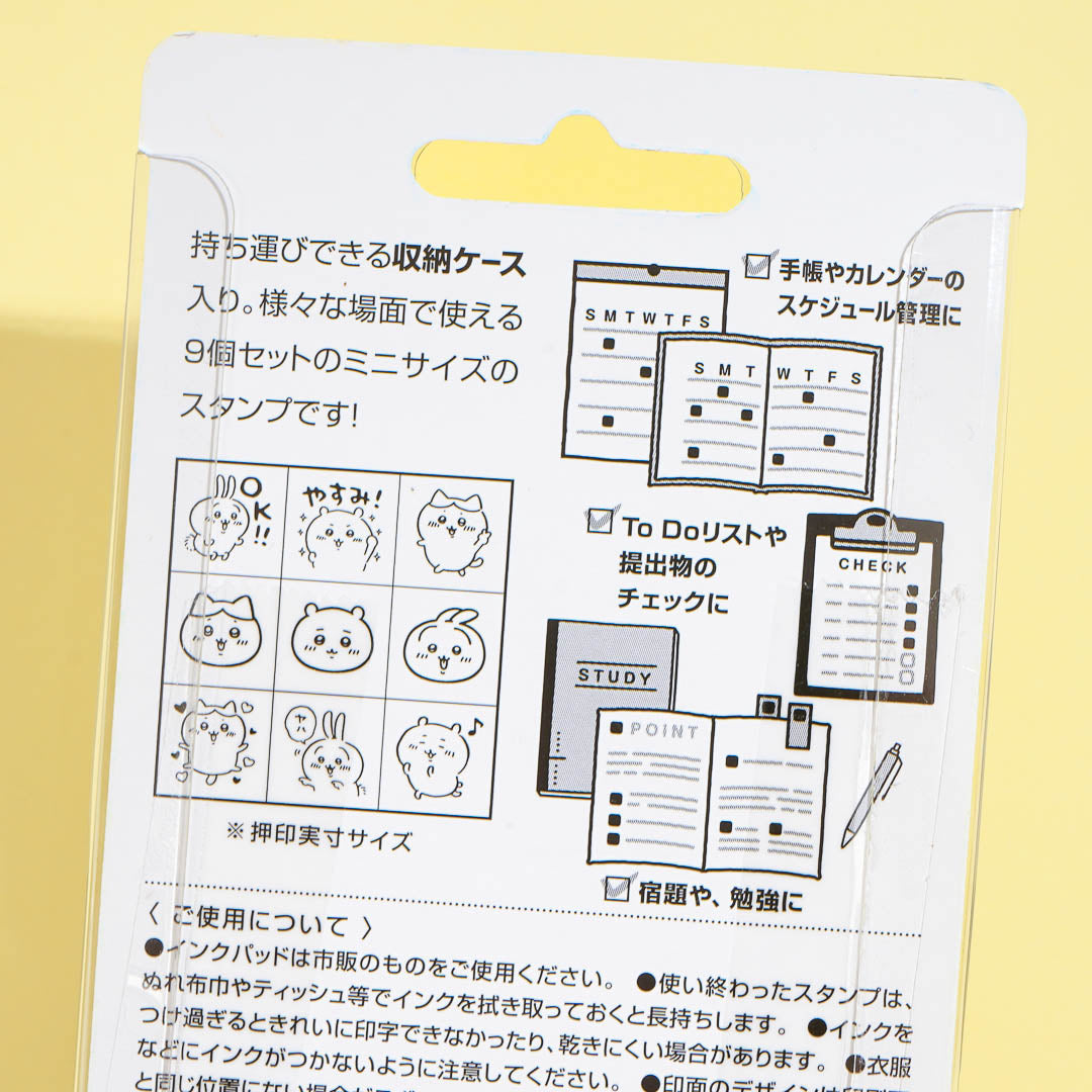 Chiikawa Check Stamp Set