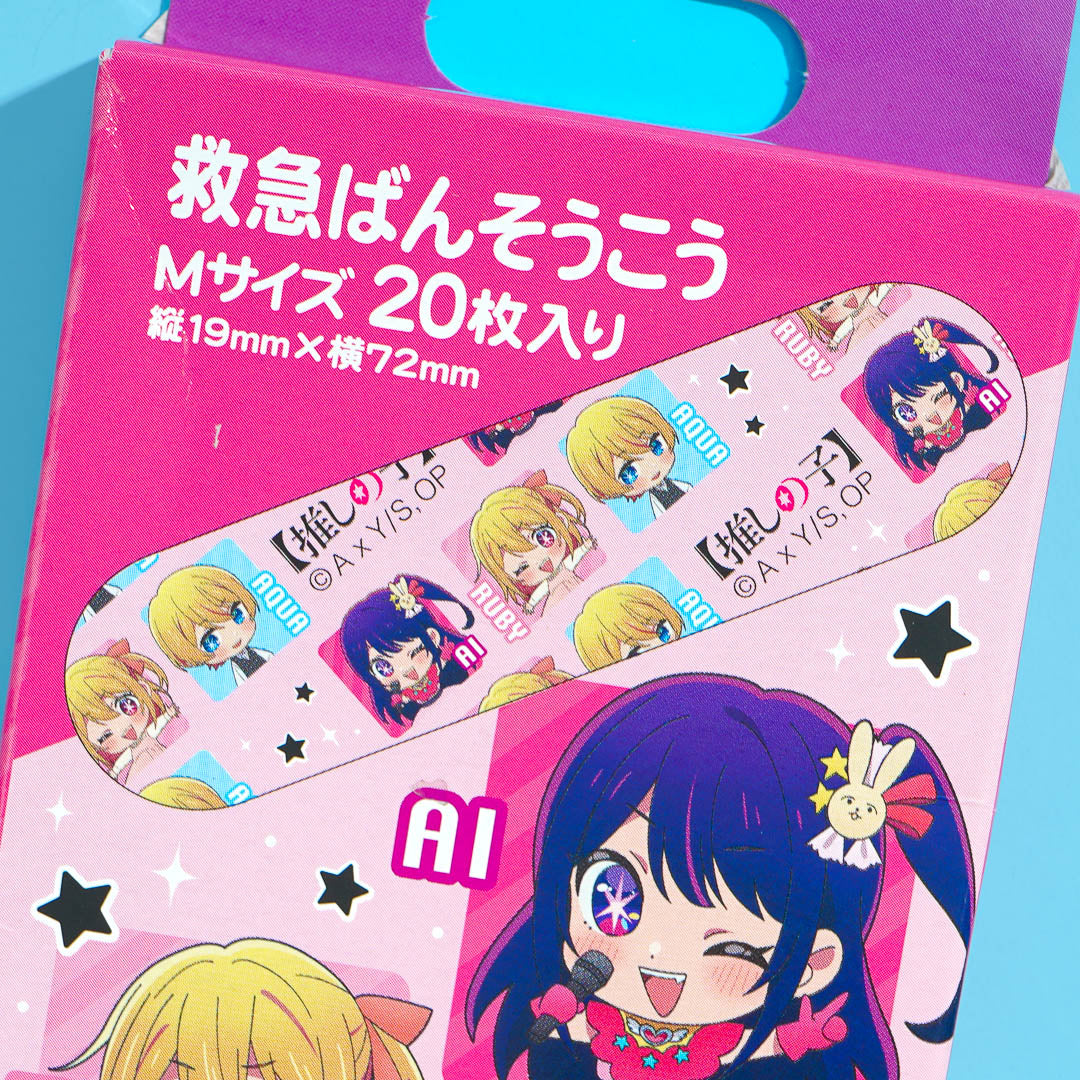 Oshi no Ko First Aid Bandages