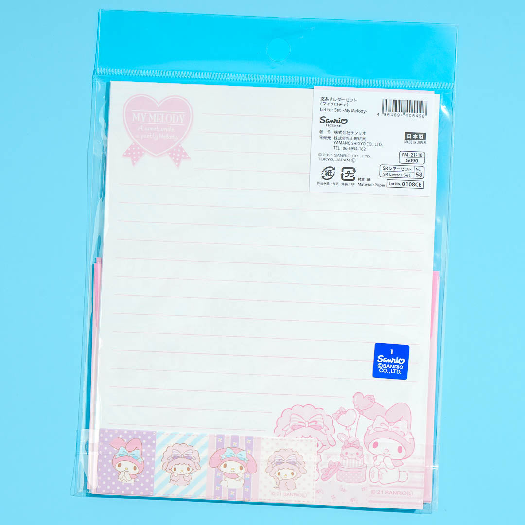 My Melody x My Sweet Piano Letter Set
