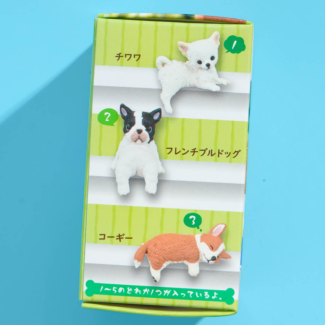 Yell Fuchiyasumi Dog Collectible Figure