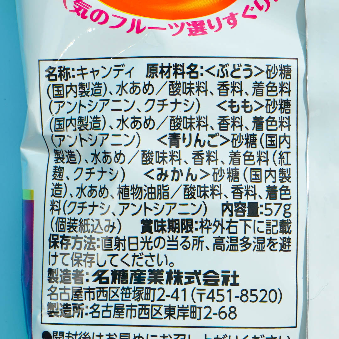 Meito Fruit Drop Candy
