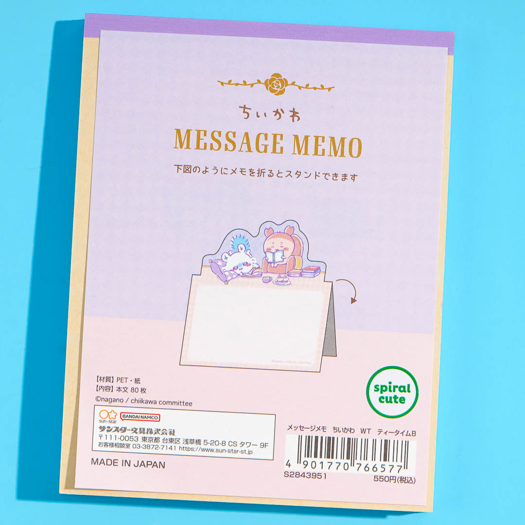 Chiikawa Tea Time Memo Pad