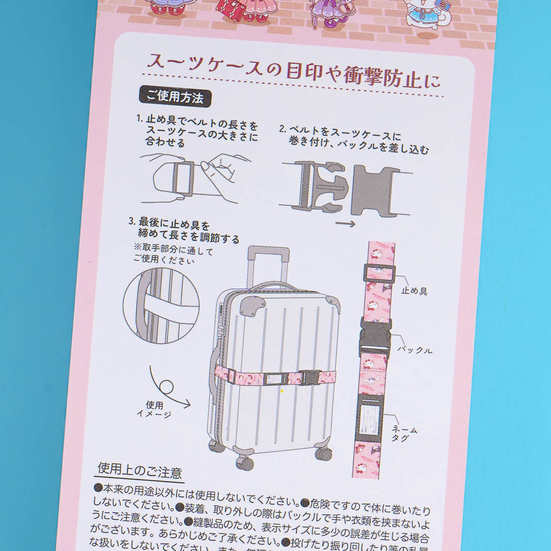 Sanrio Characters Lolita Travel Suitcase Belt
