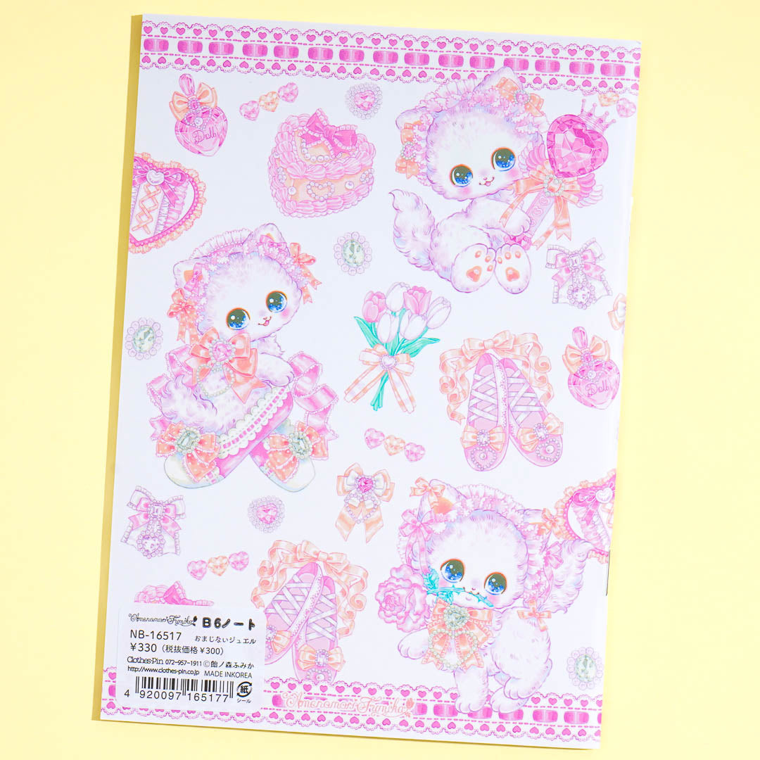 Amenonomori Fumika Omajinai Jewel B6 Notebook