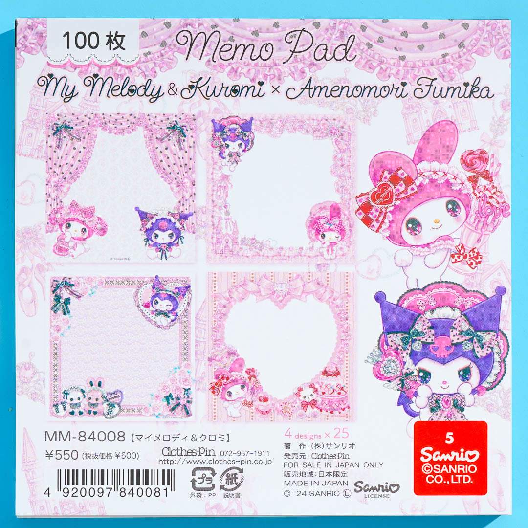 My Melody & Kuromi x Amenonomori Fumika Memo Pad