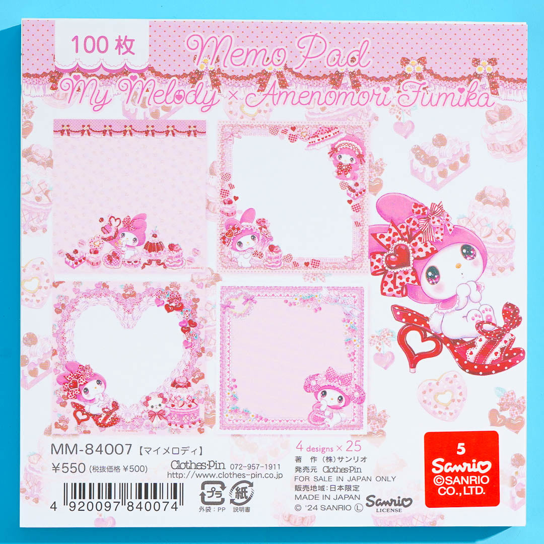 My Melody x Amenomori Fumika Sweet Lolita Memo Pad