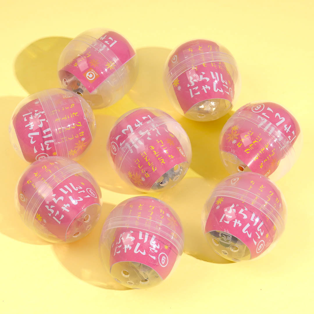 Wandering Cat Figure Vol. 6 Gachapon