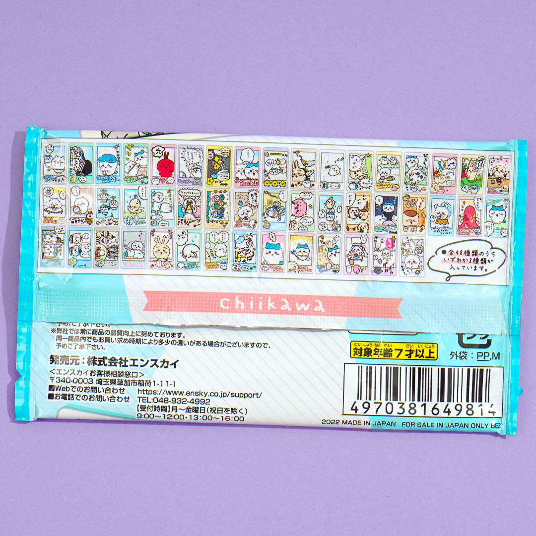 Chiikawa Snapmide Collectible Cards