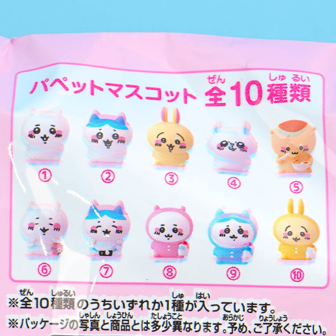 Chiikawa Soft Vinyl Puppet Mascot Collectible
