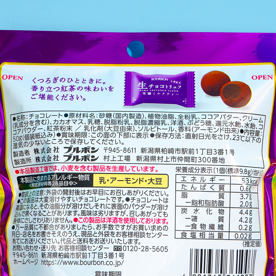 Bourbon Rich Milk Tea Truffle Chocolate