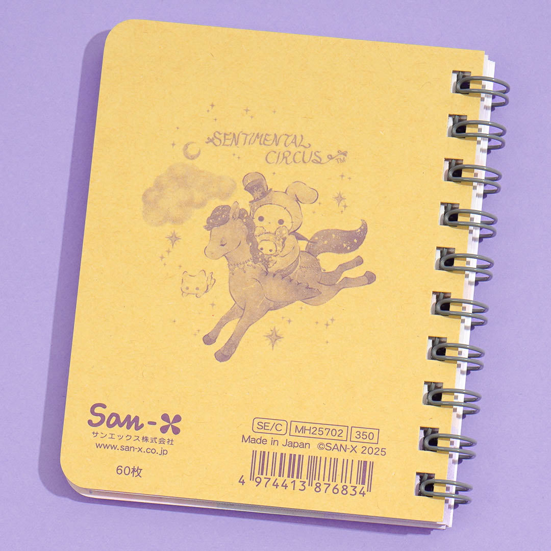 Sentimental Circus Dreamy Notebook