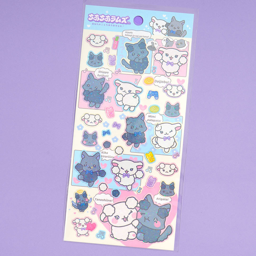 Chiachia Rams Glittery Stickers