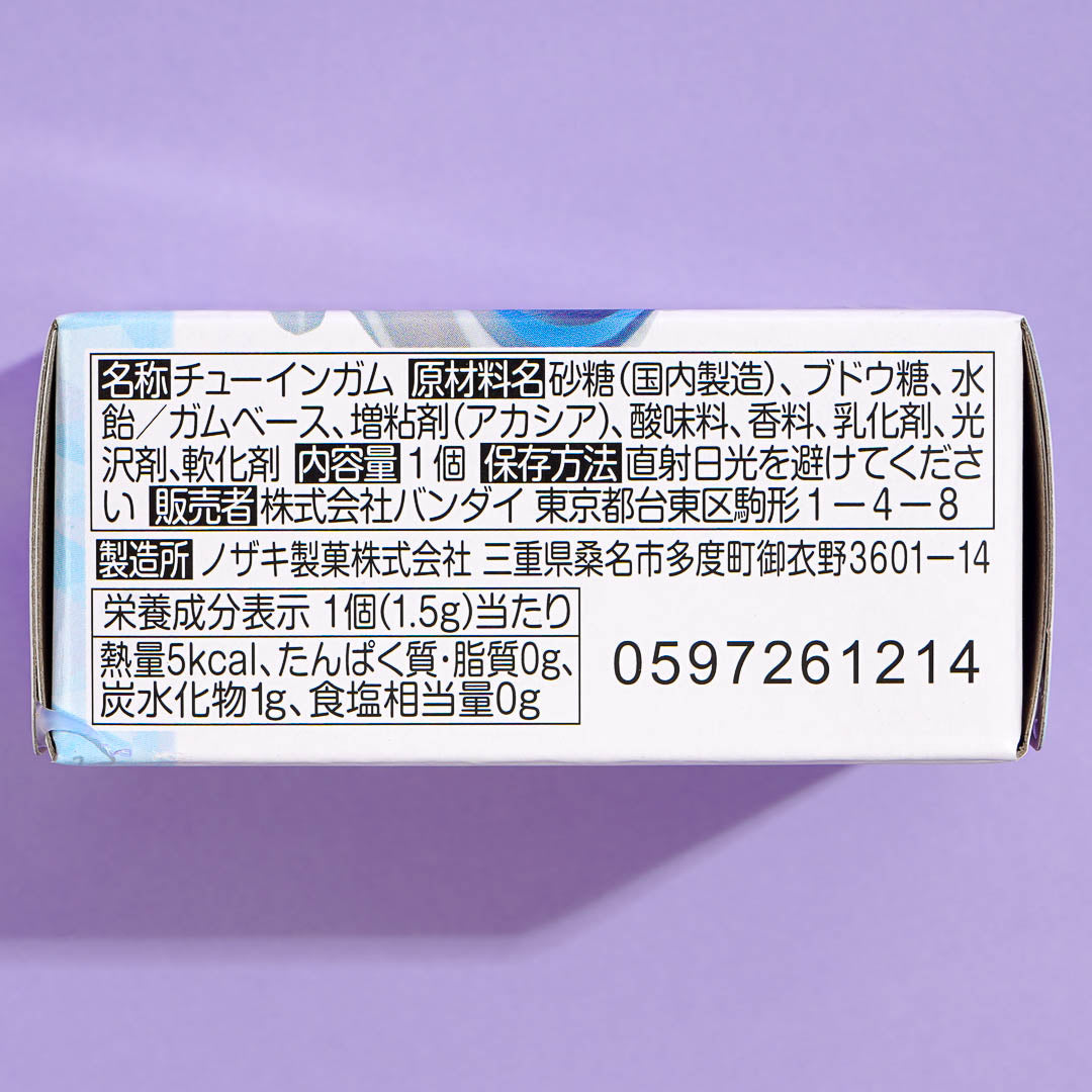 Snow Miku Collection Project SEKAI Figure With Gum