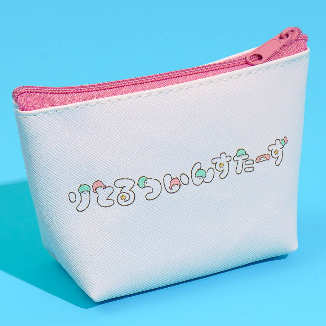 Little Twin Stars Silly Name Pouch