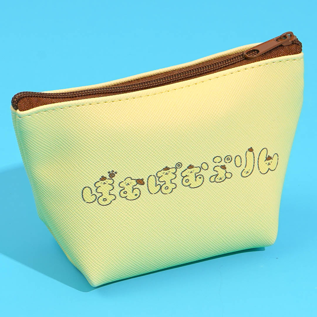 Pompompurin Silly Name Pouch