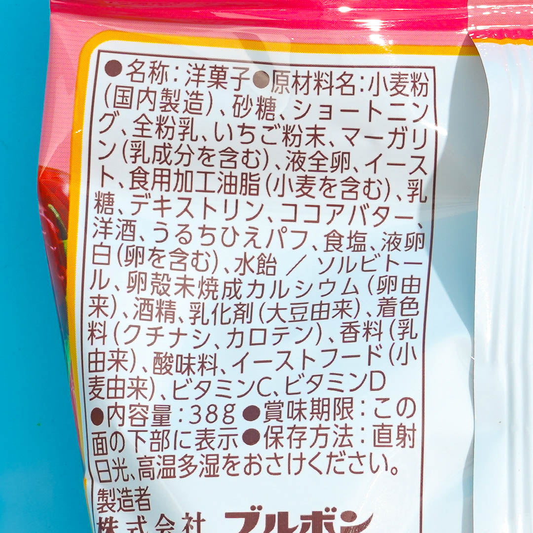 Bourbon Strawberry Cream Anpan Snacks