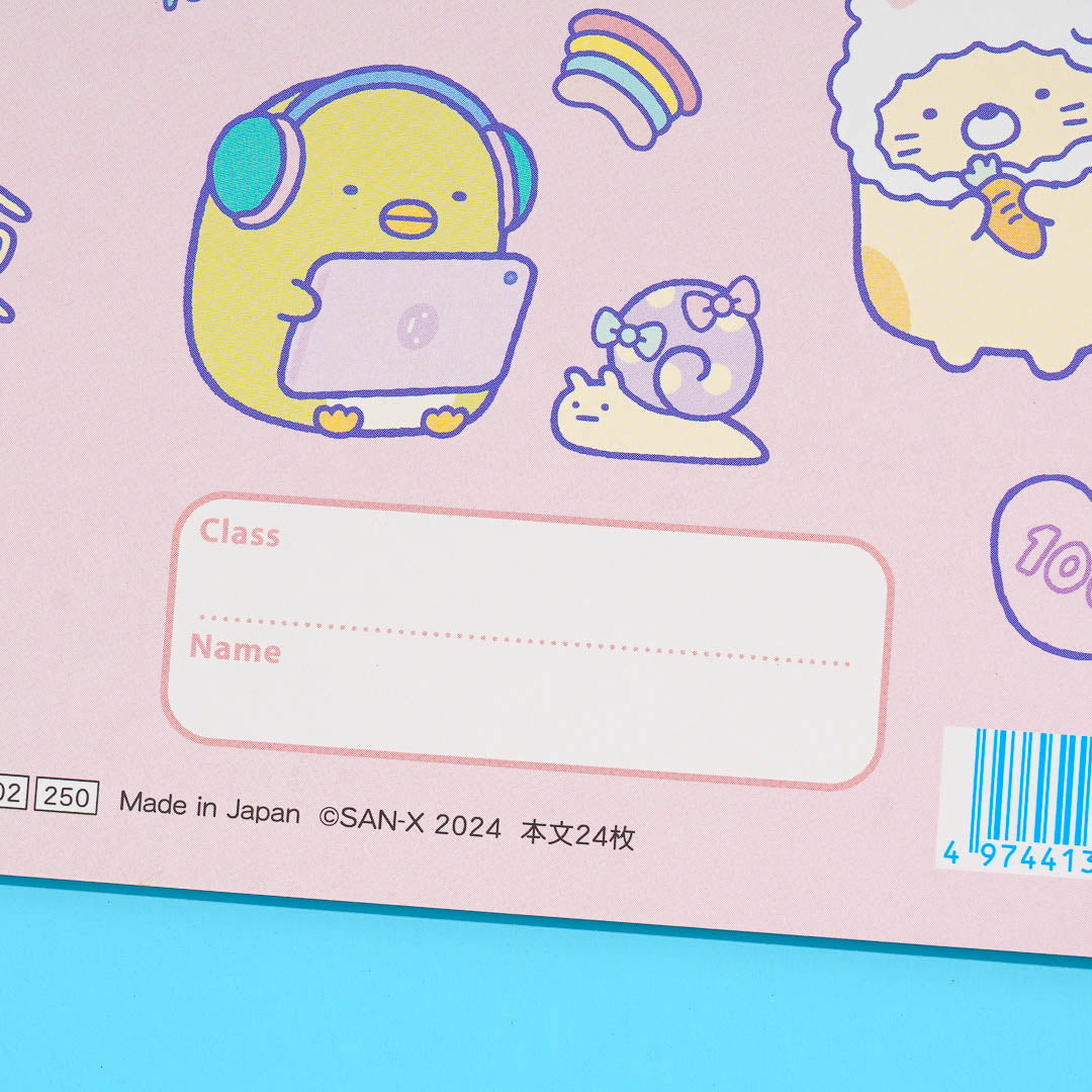 Sumikko Gurashi Springtime Fun Notebook