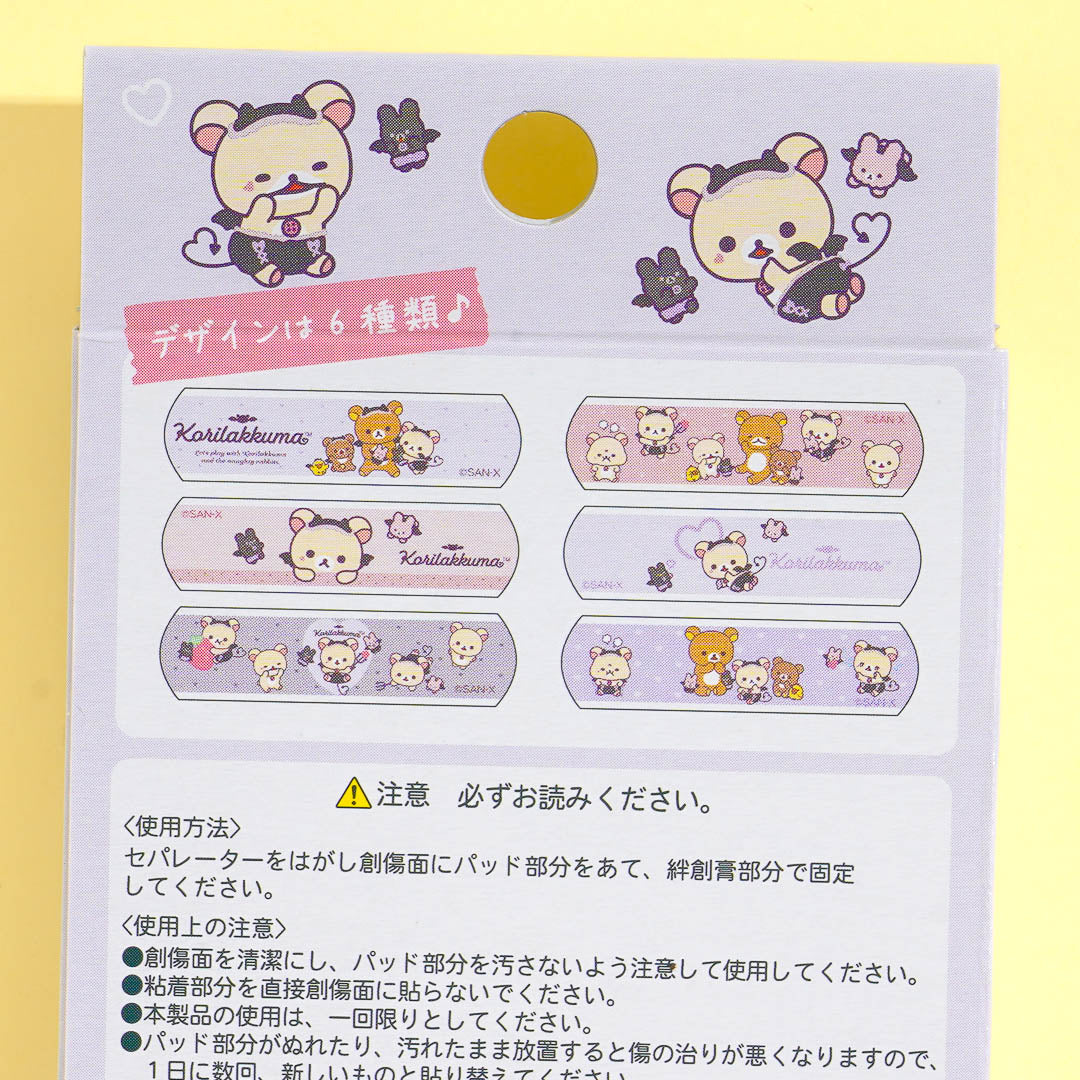 Korilakkuma Akuma Bandages