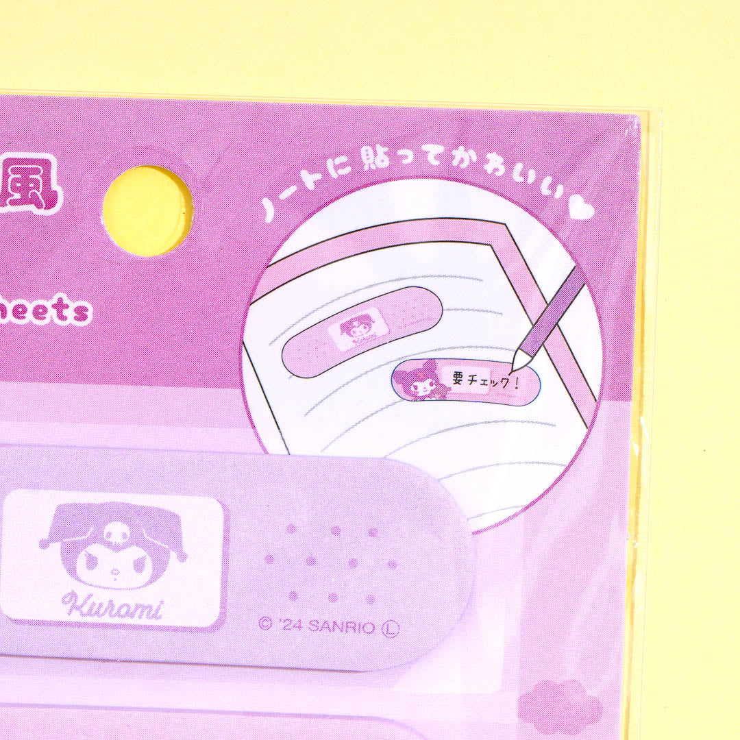Kuromi Bandage Sticky Notes