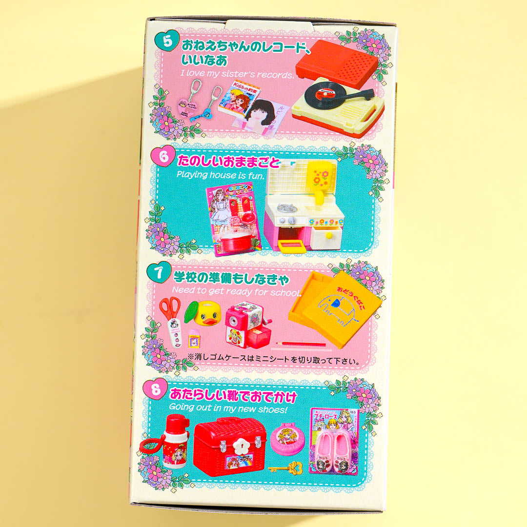 Re-Ment Showa Retro Nostalgic Room