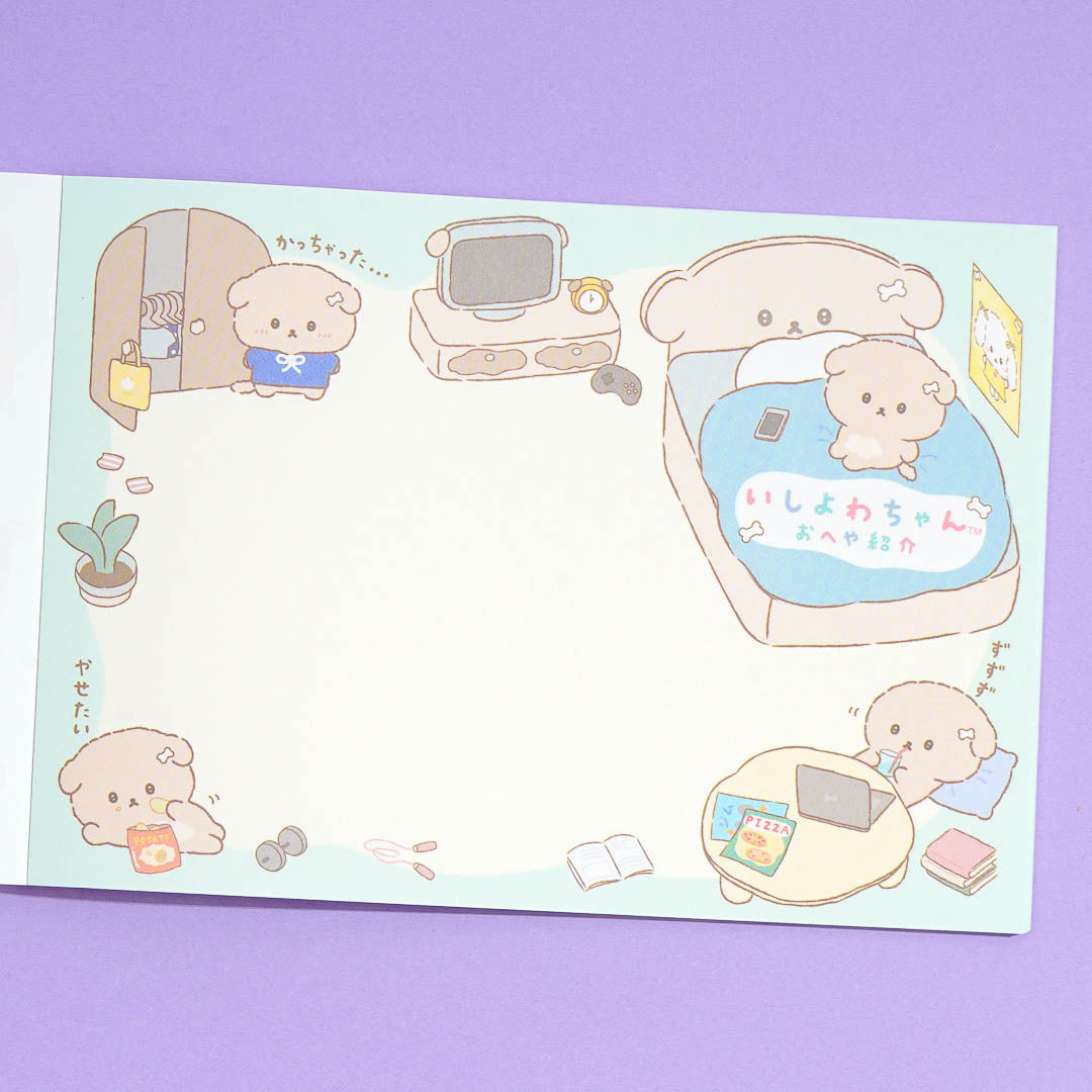 Ishiyowa-Chan Home Buddy Memo Pad