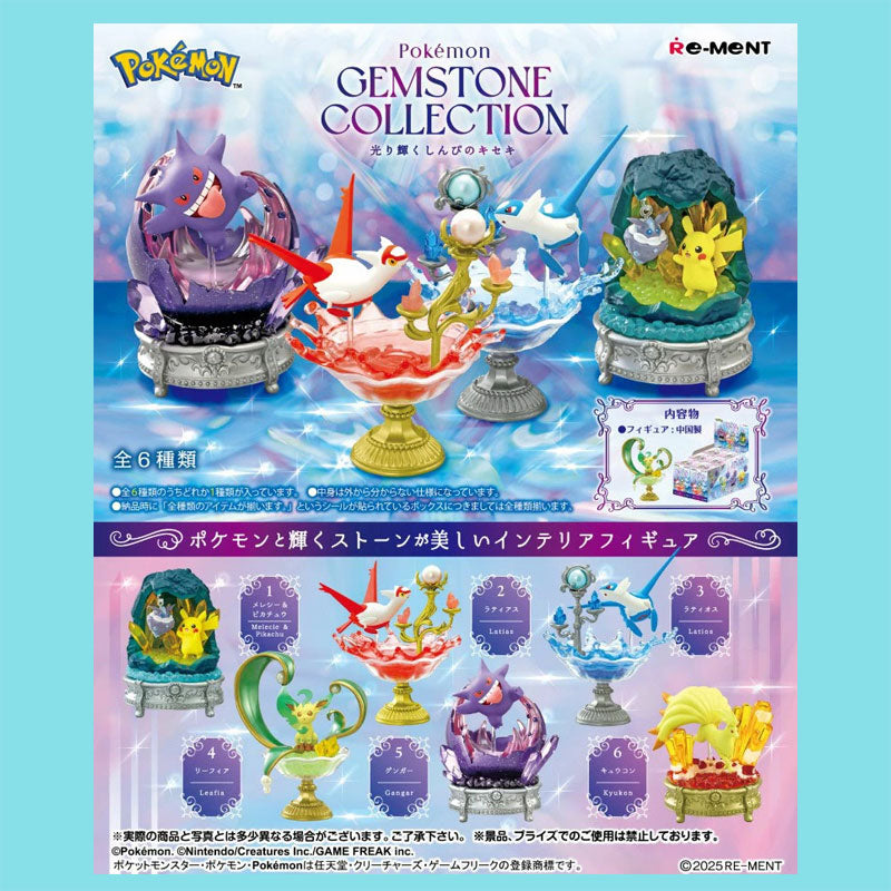 Re-Ment Pokemon Gemstone Collection Shining Miracle of Mystery