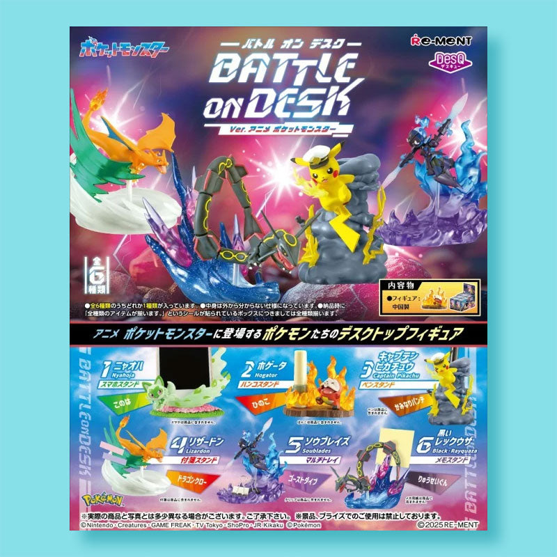Re-Ment Pokemon DesQ Battle on Desk Anime Version