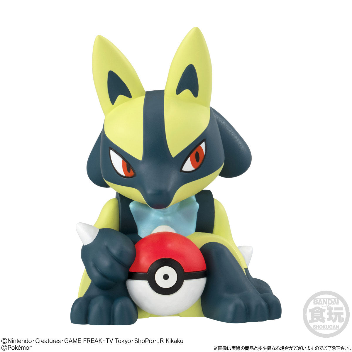 Pokemon Mizudupyu Soft Vinyl Water Gun Toy