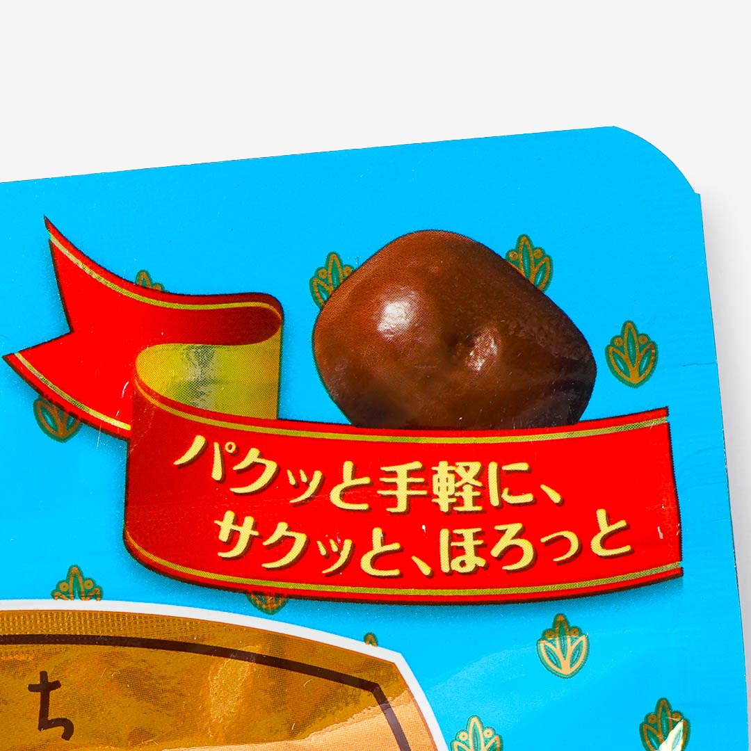 Bourbon Langlace Chocolates