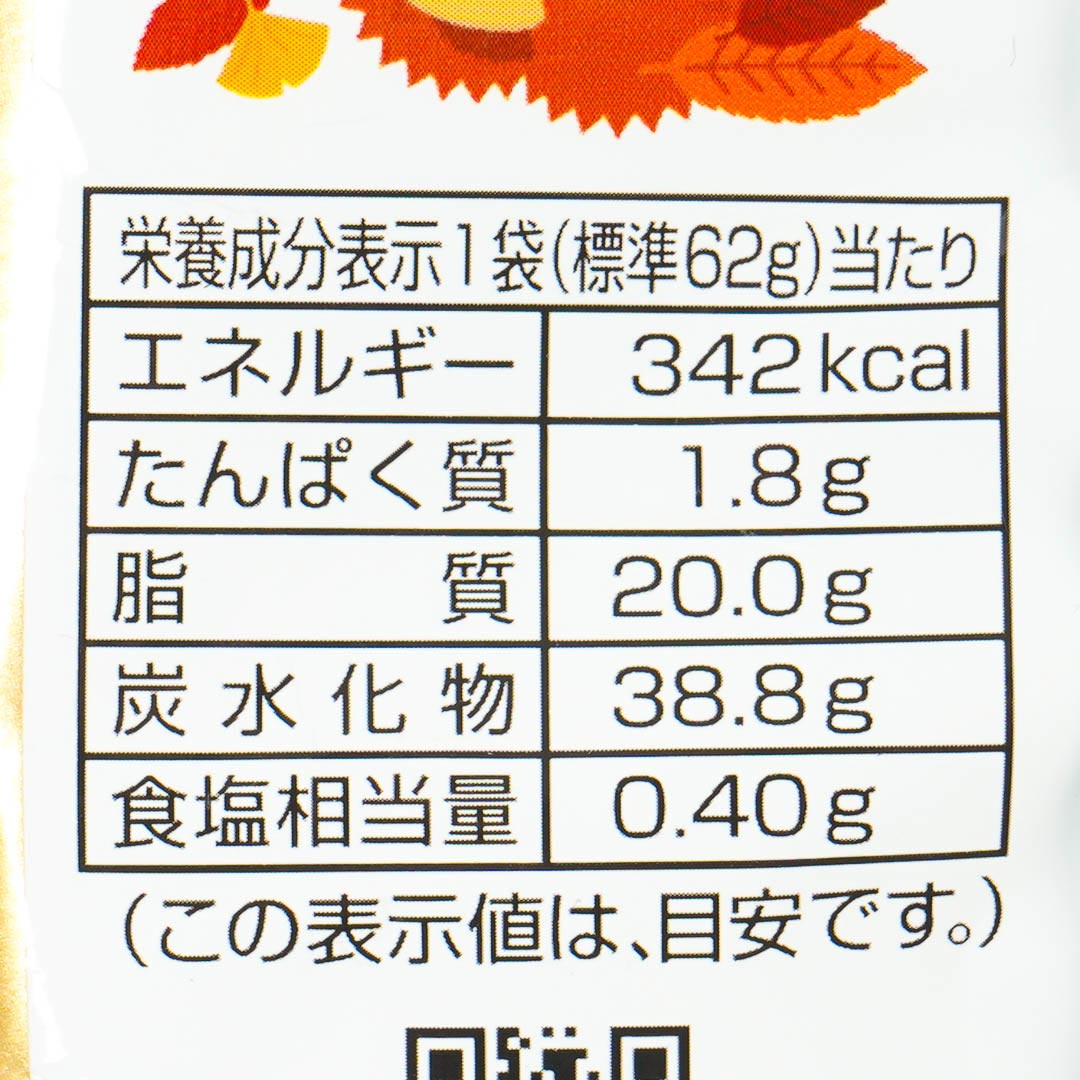 Tohato Caramel Corn - Kuri Mont Blanc